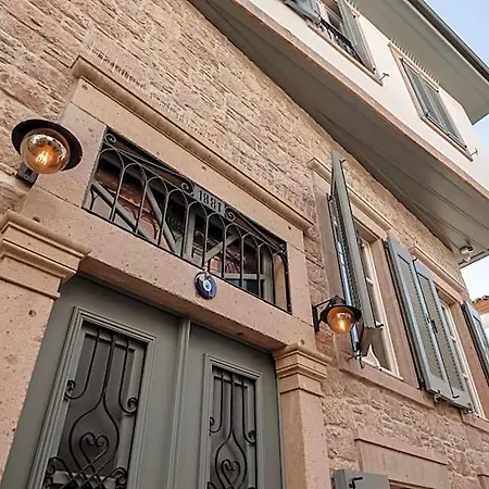 酒店 Ali Baris Ayvalı